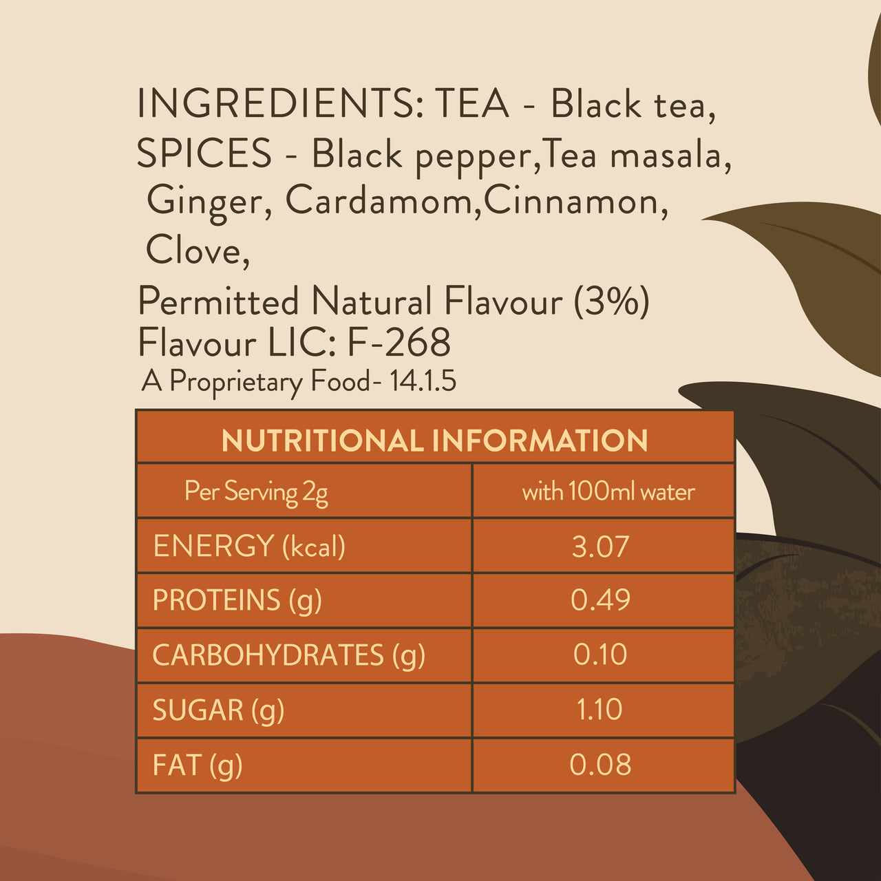 Saffron Cup Kadak Masala Black Tea – 175g (Zip-Lock Pouch) - saffroncup